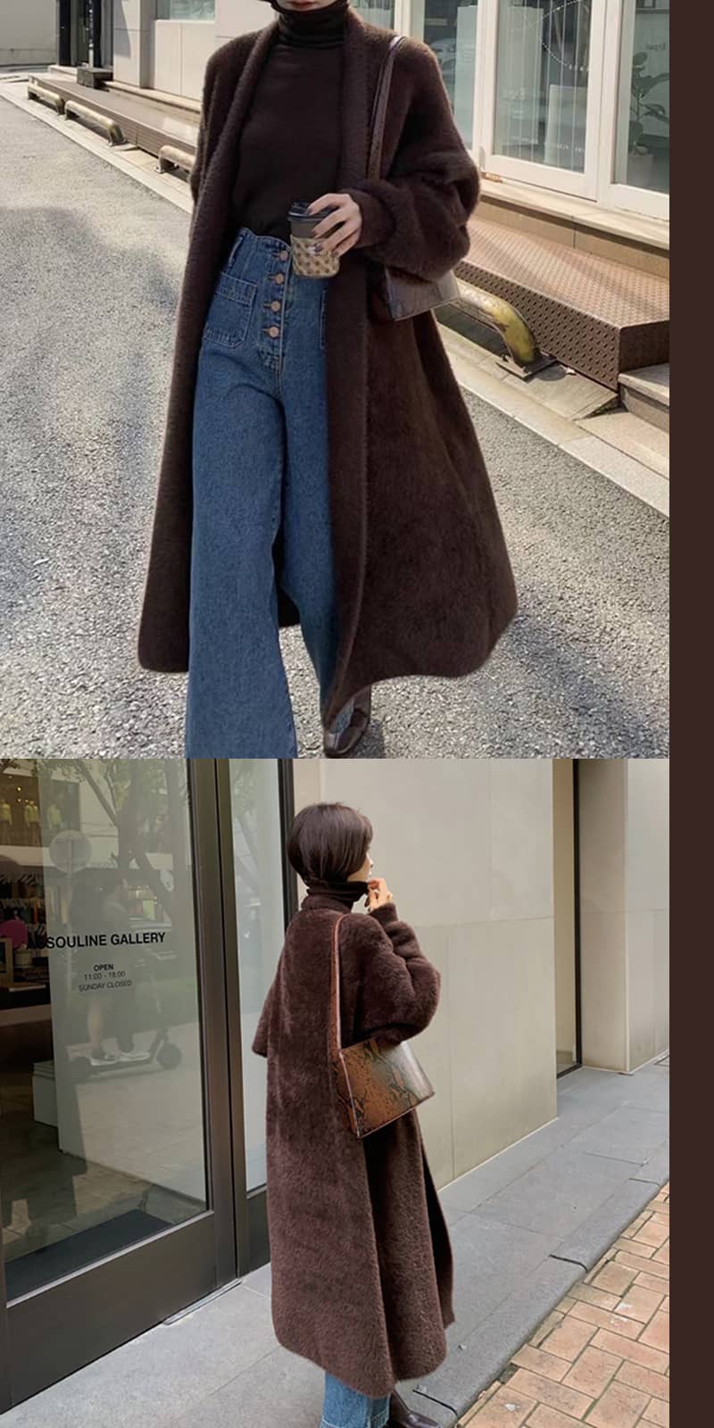 Casual loose coat for women